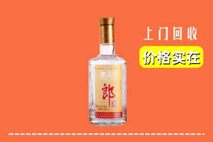 咸阳旬邑县回收老郎酒